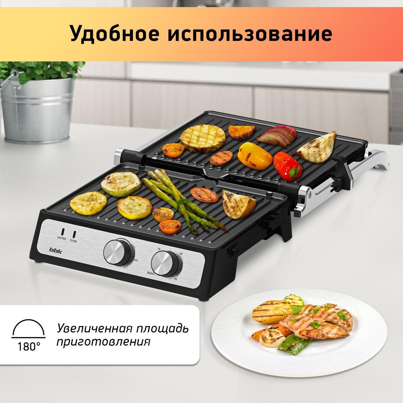 https://img.mvideo.ru/Big/400429369bb2.jpg