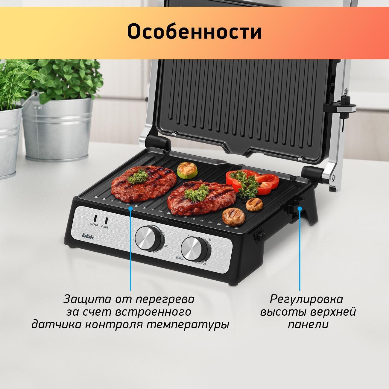 https://img.mvideo.ru/Big/400429369bb4.jpg