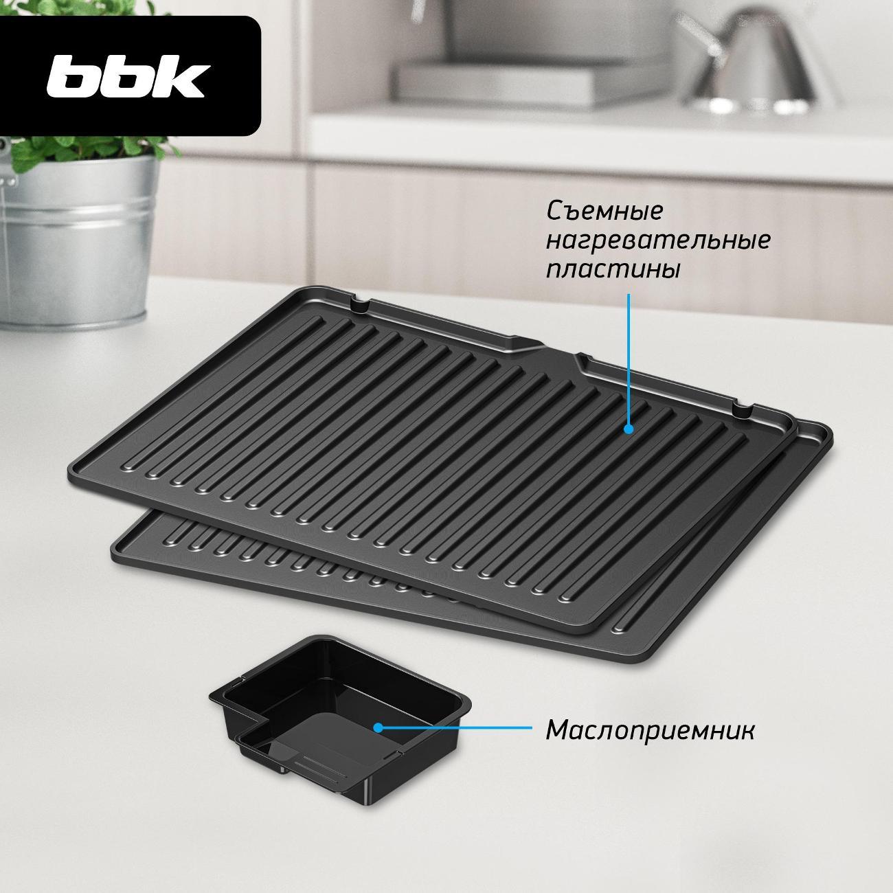 https://img.mvideo.ru/Big/400429369bb5.jpg
