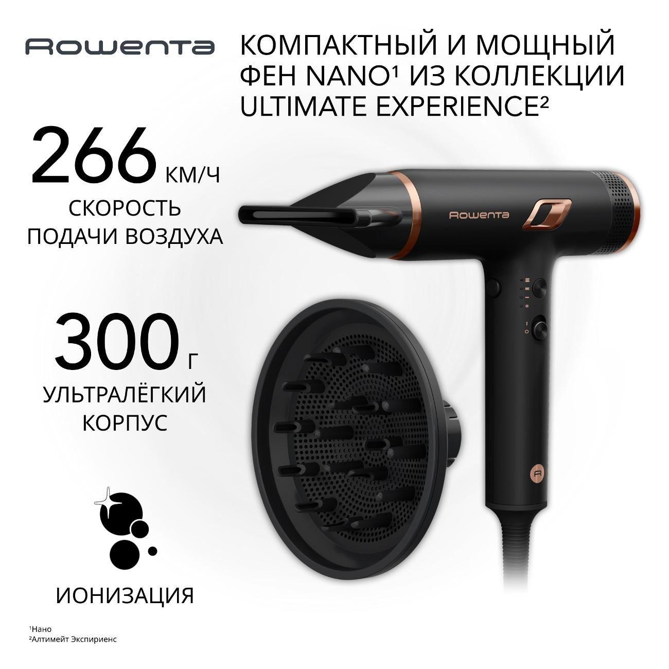 https://img.mvideo.ru/Big/400429387bb.jpg
