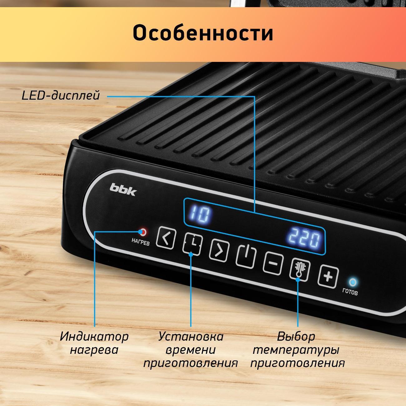 https://img.mvideo.ru/Big/400429624bb2.jpg