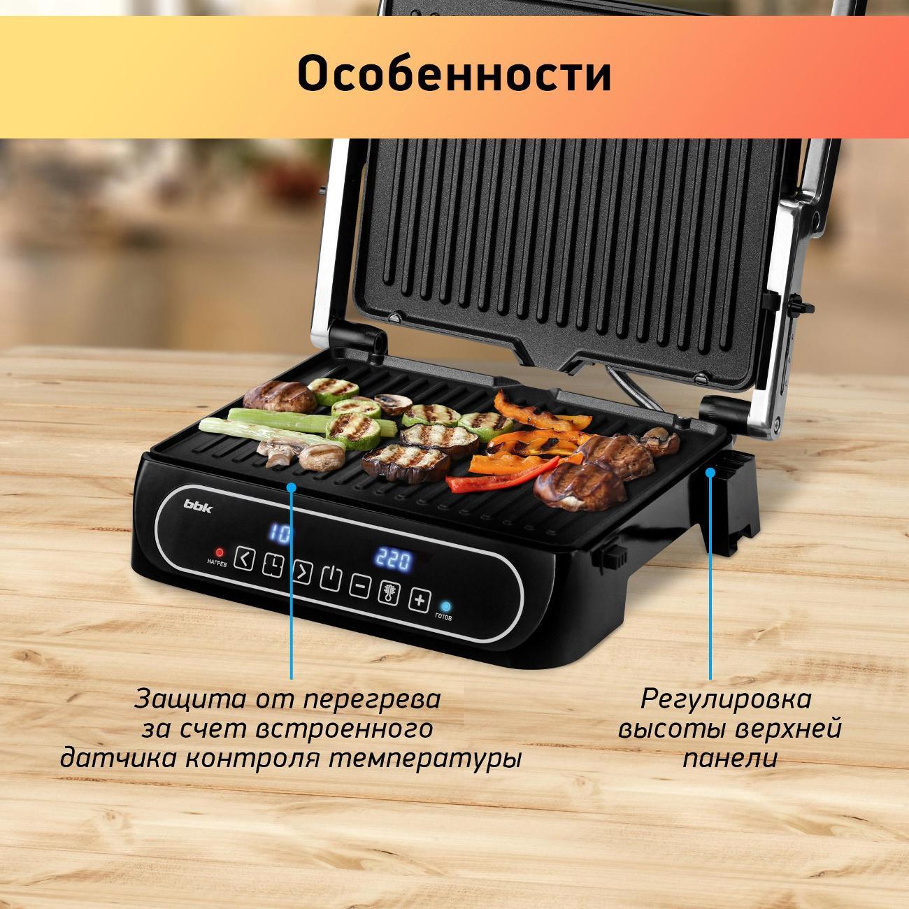 https://img.mvideo.ru/Big/400429624bb3.jpg