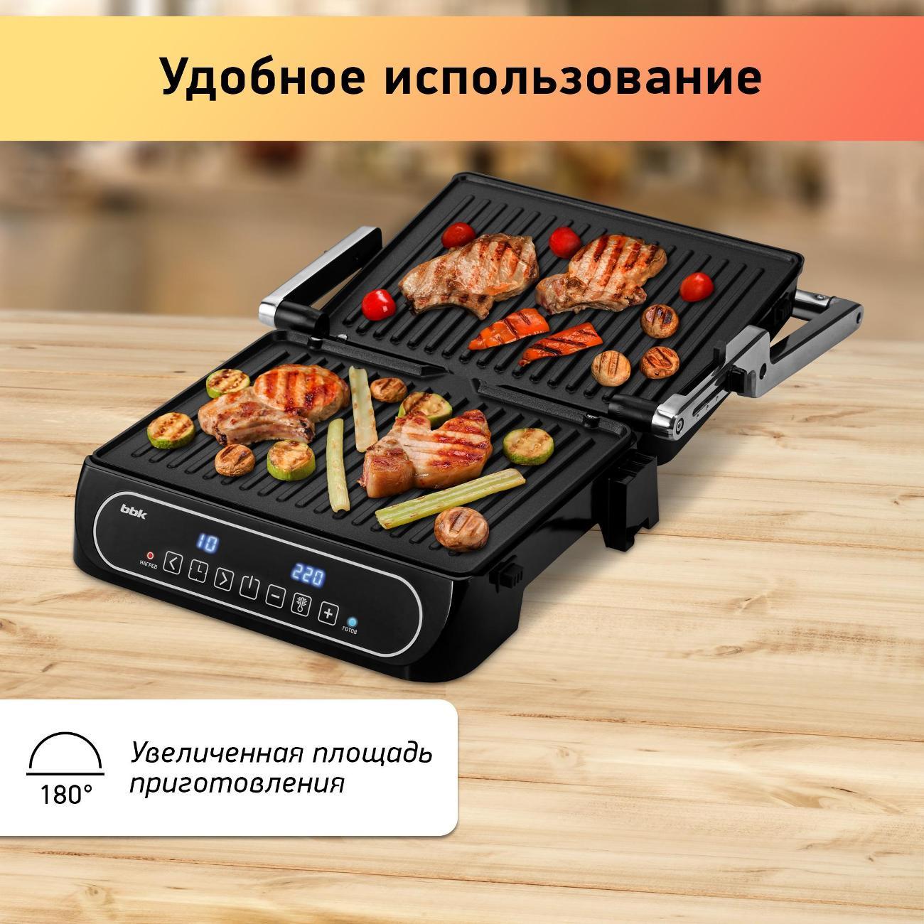 https://img.mvideo.ru/Big/400429624bb4.jpg