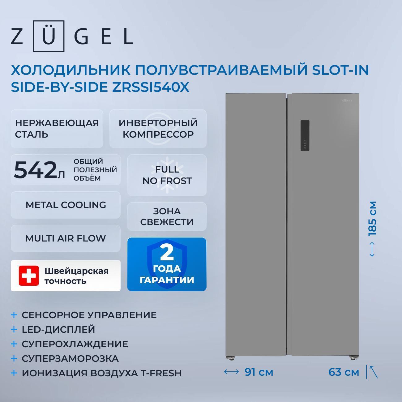 https://img.mvideo.ru/Big/400429779bb.jpg