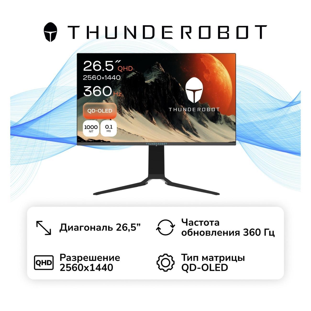 https://img.mvideo.ru/Big/400429809bb.jpg