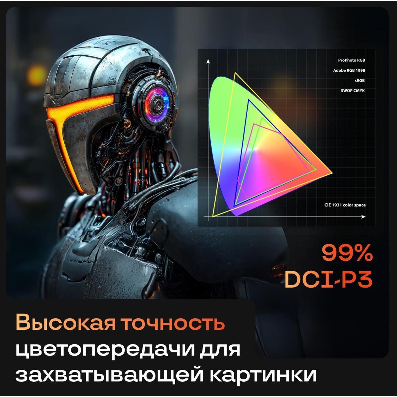 https://img.mvideo.ru/Big/400429809bb12.jpg