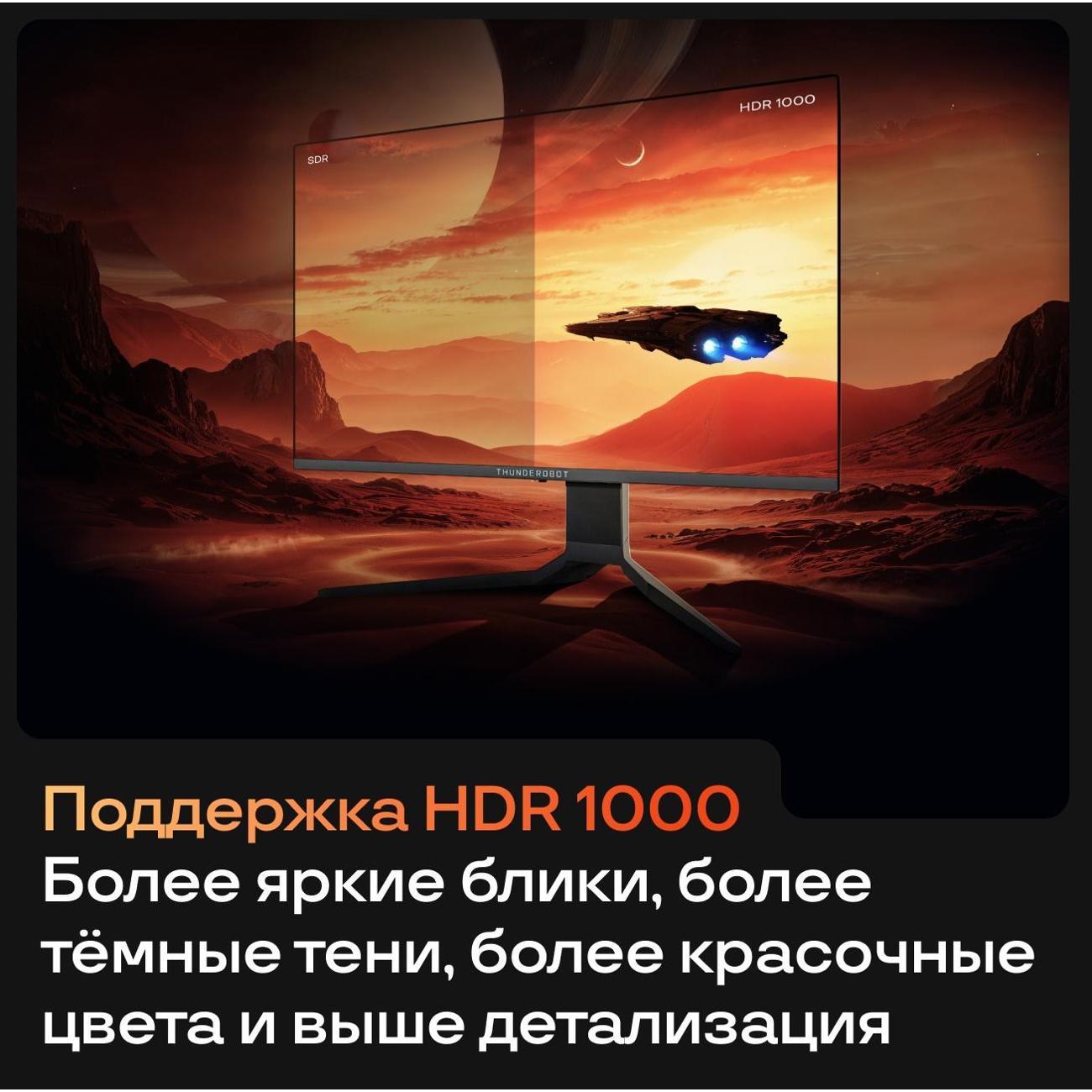 https://img.mvideo.ru/Big/400429809bb13.jpg