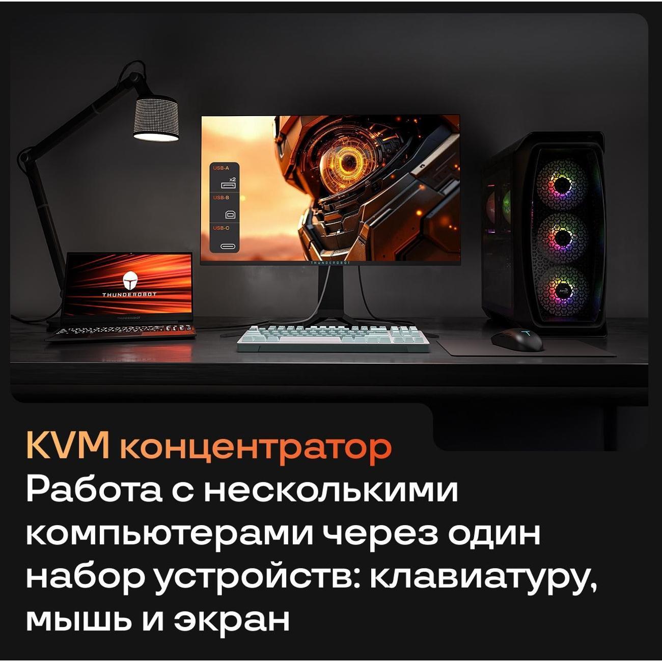 https://img.mvideo.ru/Big/400429809bb14.jpg