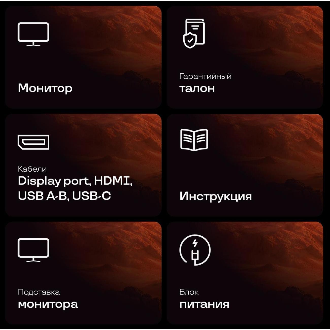 https://img.mvideo.ru/Big/400429809bb5.jpg