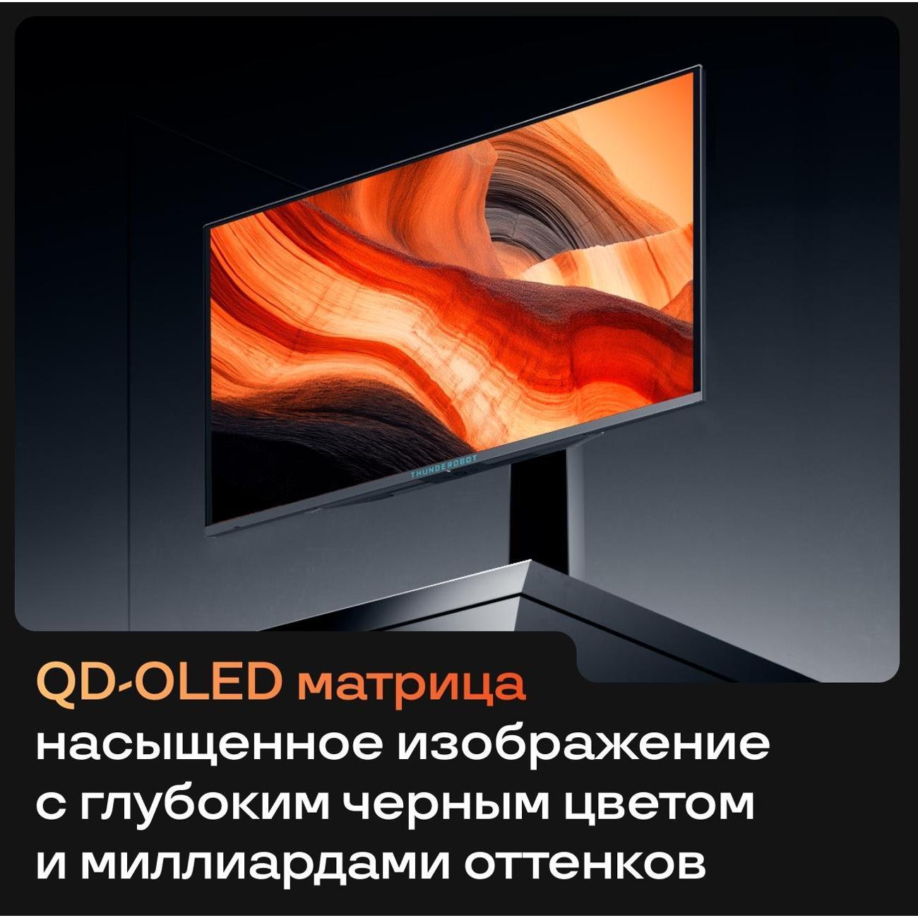 https://img.mvideo.ru/Big/400429809bb9.jpg