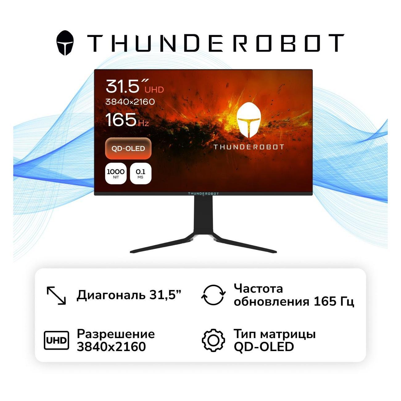 https://img.mvideo.ru/Big/400429813bb.jpg