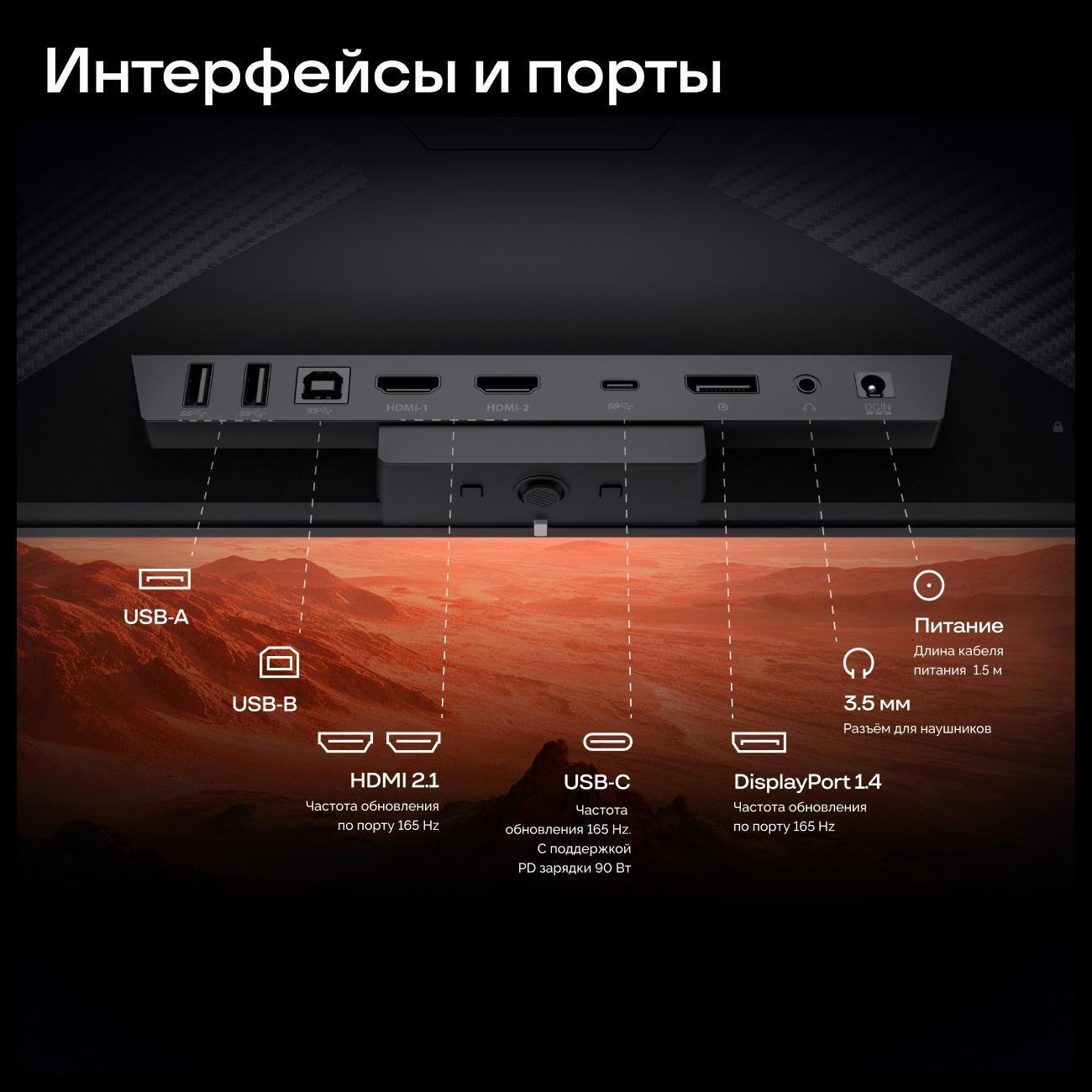 https://img.mvideo.ru/Big/400429813bb4.jpg