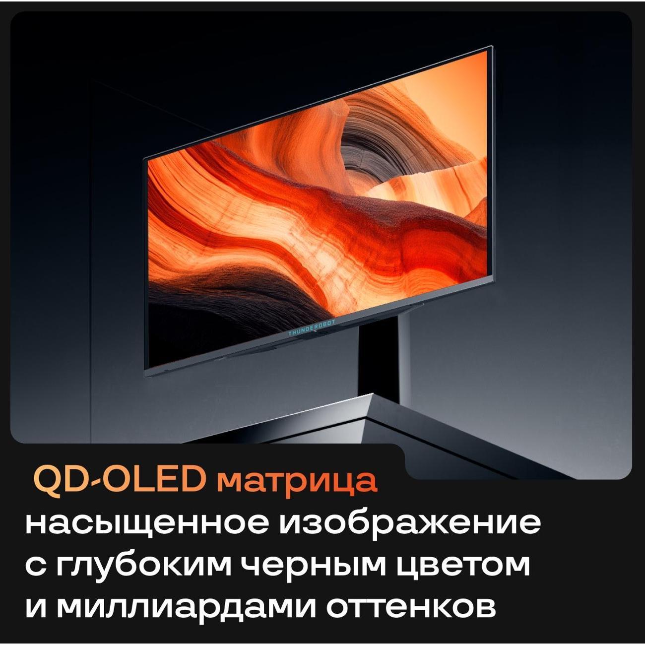 https://img.mvideo.ru/Big/400429813bb9.jpg