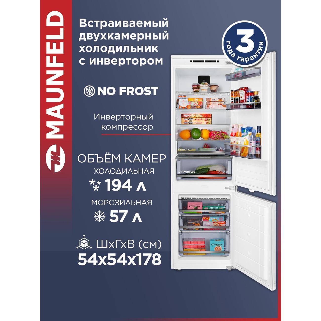 https://img.mvideo.ru/Big/400429902bb.jpg