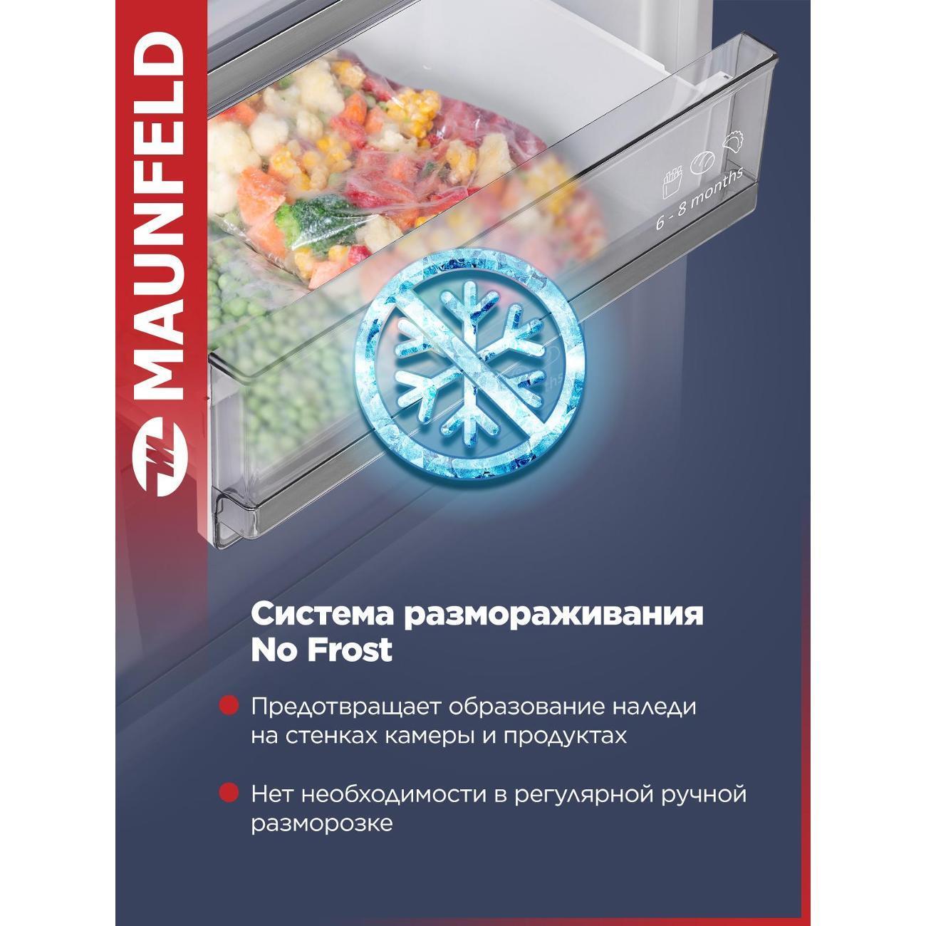 https://img.mvideo.ru/Big/400429902bb2.jpg