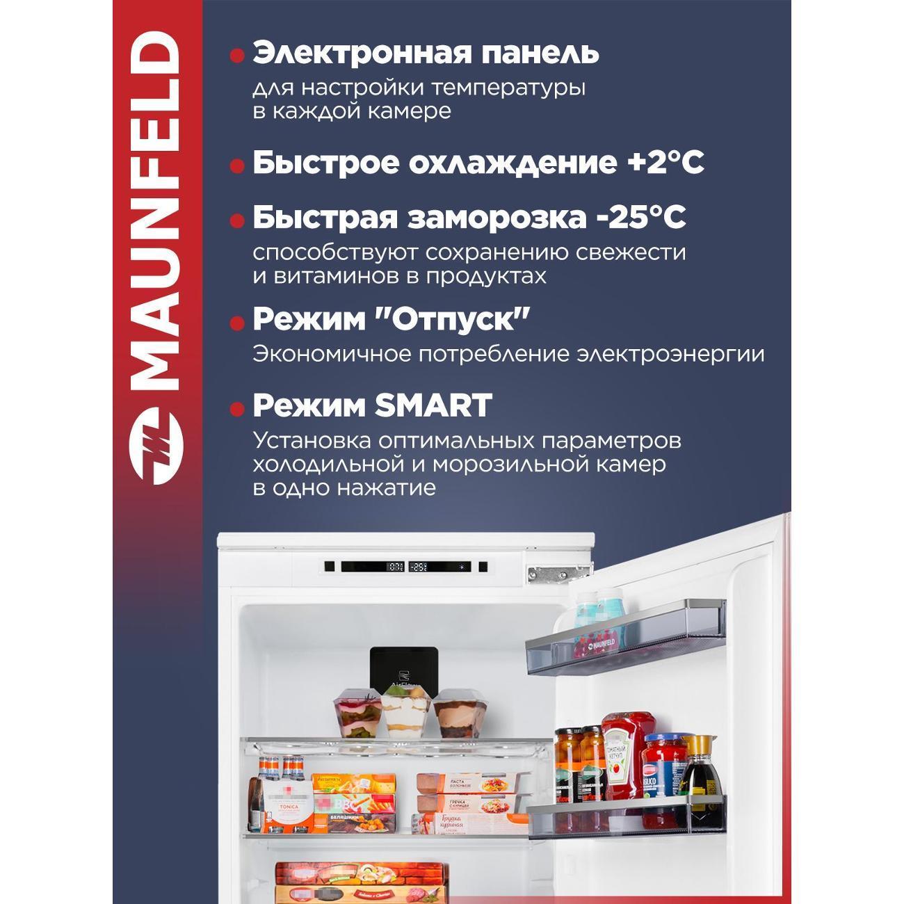 https://img.mvideo.ru/Big/400429902bb3.jpg