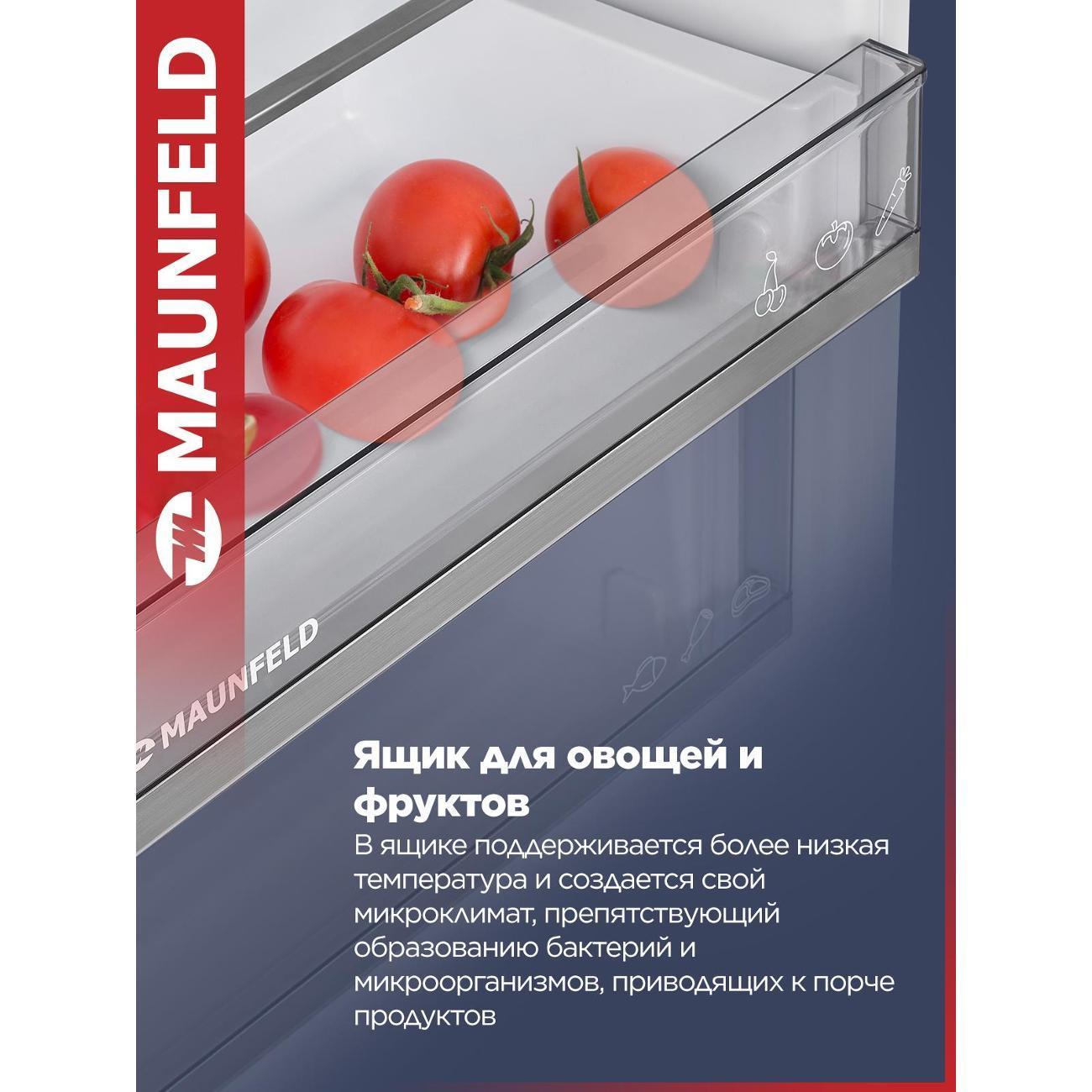 https://img.mvideo.ru/Big/400429902bb7.jpg