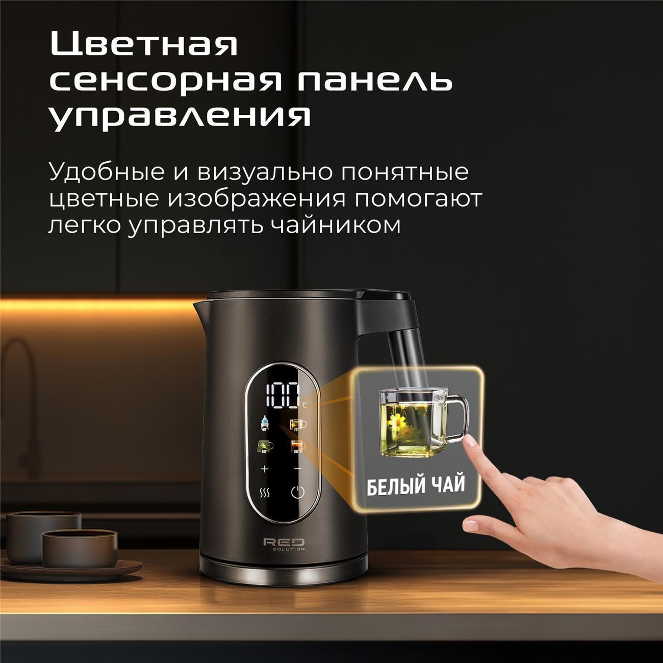 https://img.mvideo.ru/Big/400430068bb1.jpg