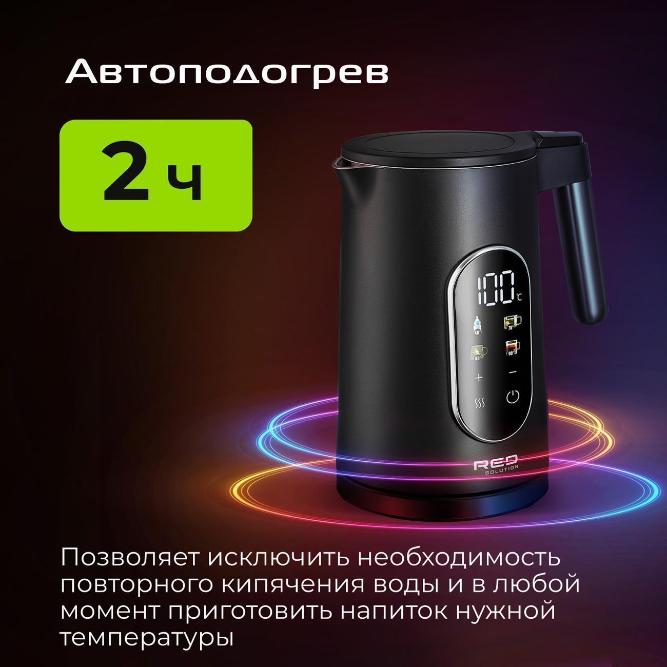 https://img.mvideo.ru/Big/400430068bb3.jpg