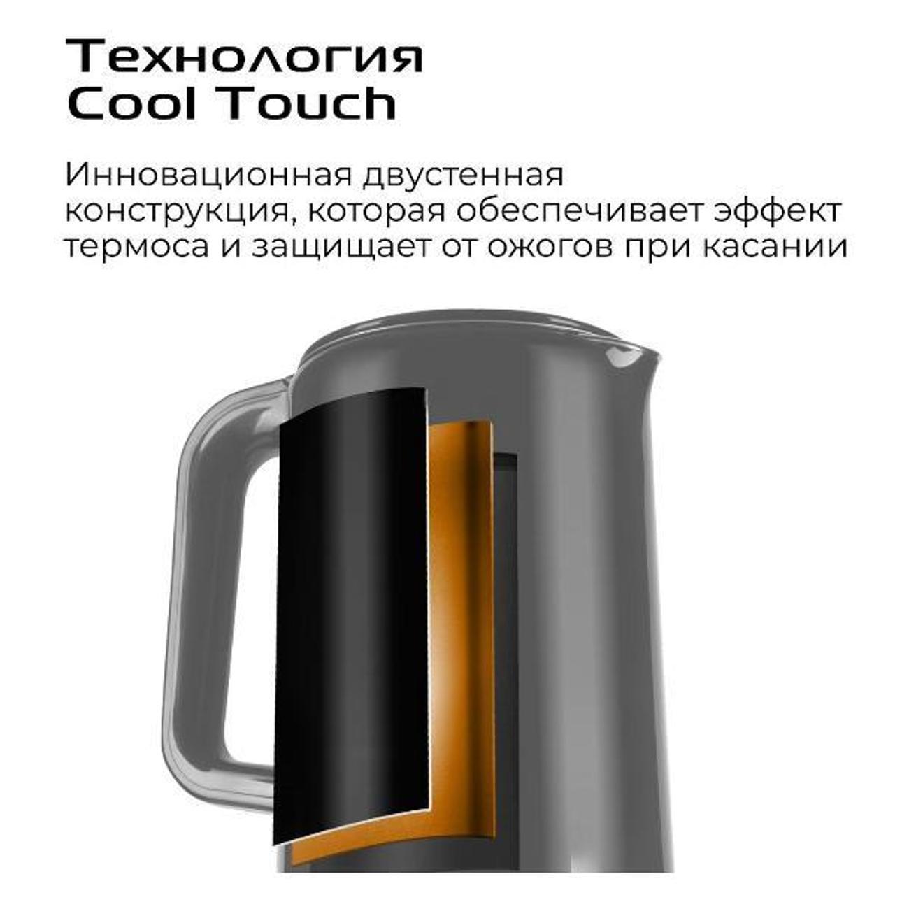 https://img.mvideo.ru/Big/400430068bb4.jpg