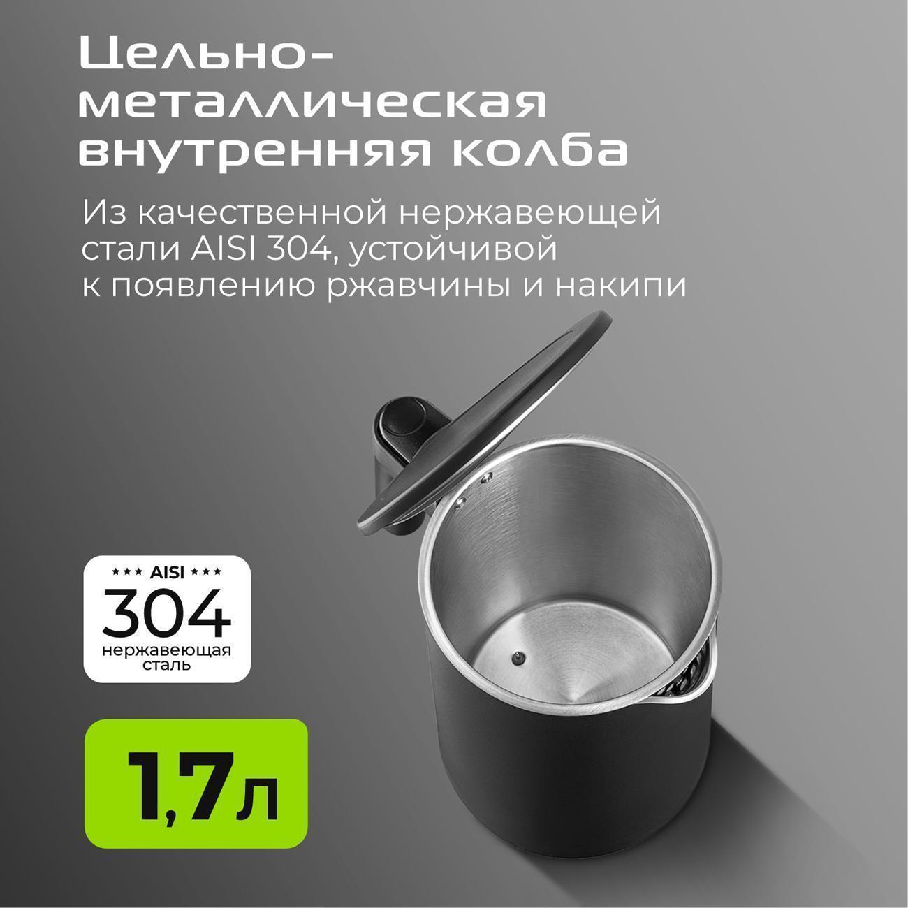 https://img.mvideo.ru/Big/400430068bb5.jpg