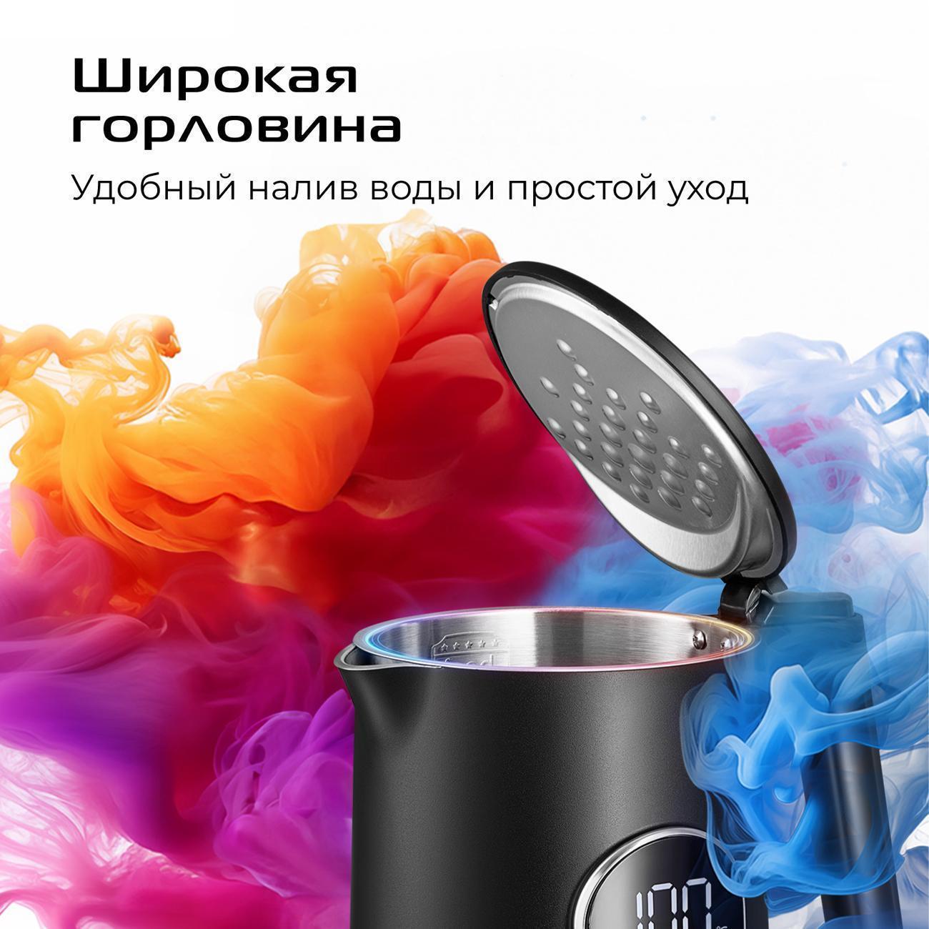 https://img.mvideo.ru/Big/400430068bb6.jpg