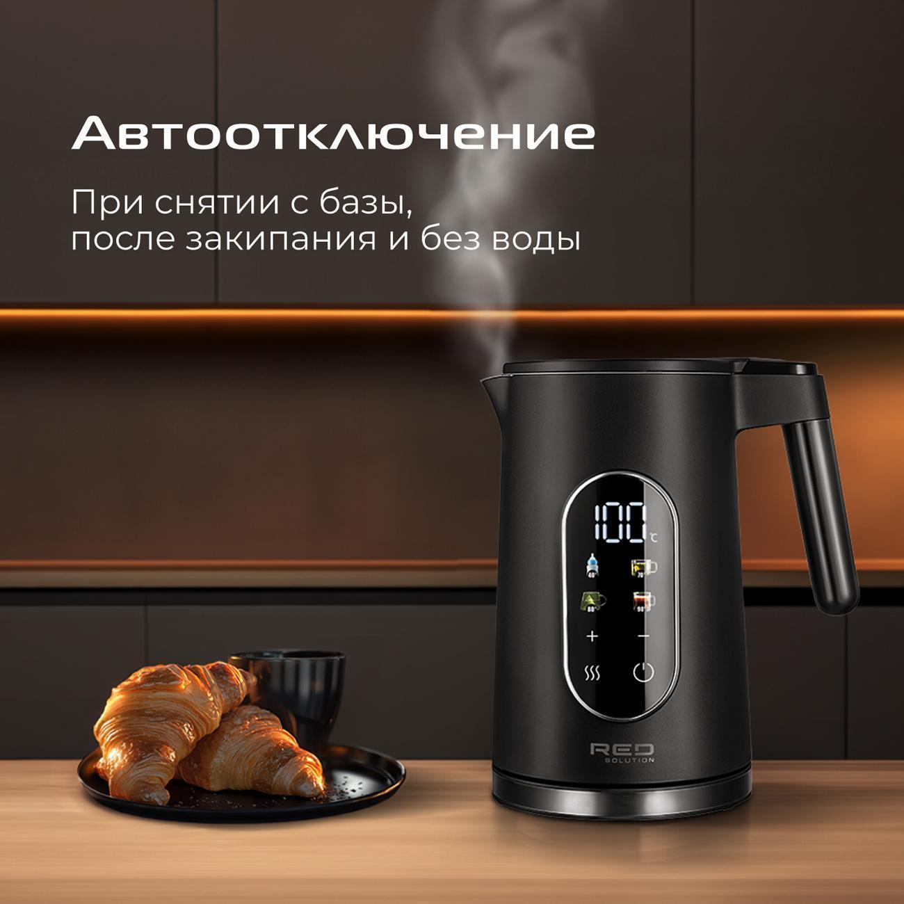 https://img.mvideo.ru/Big/400430068bb7.jpg