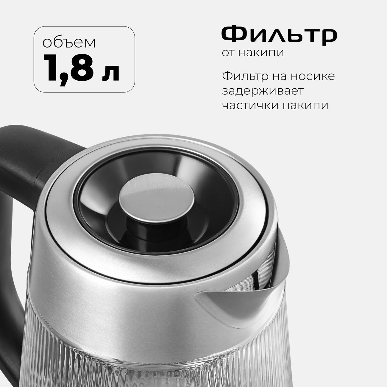 https://img.mvideo.ru/Big/400430069bb2.jpg