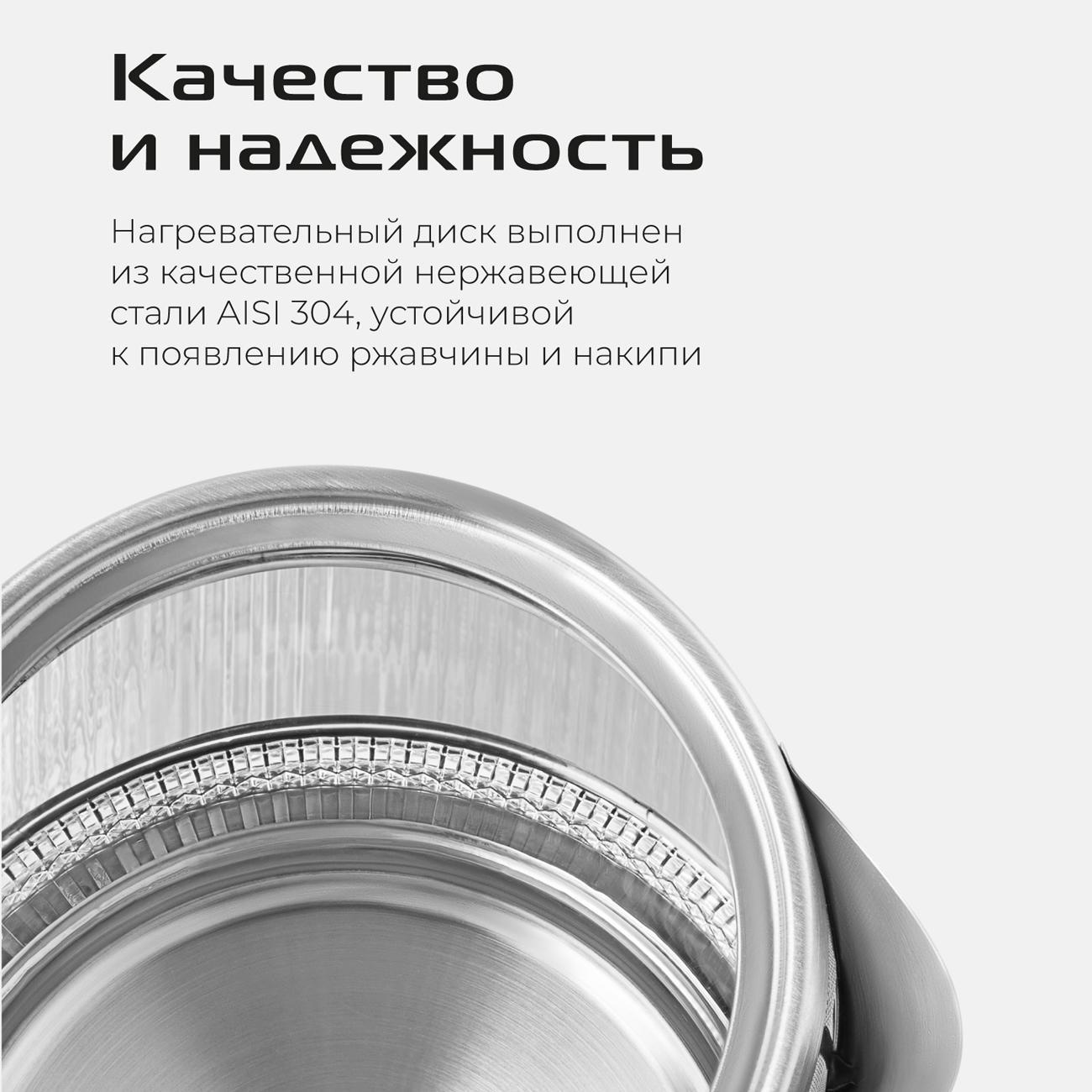https://img.mvideo.ru/Big/400430069bb4.jpg