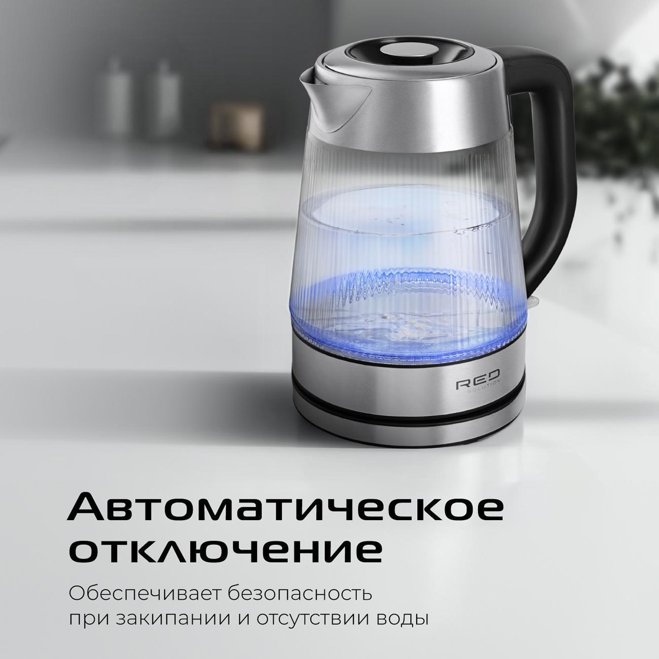 https://img.mvideo.ru/Big/400430069bb5.jpg