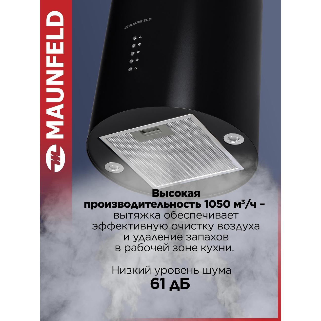 https://img.mvideo.ru/Big/400430213bb1.jpg