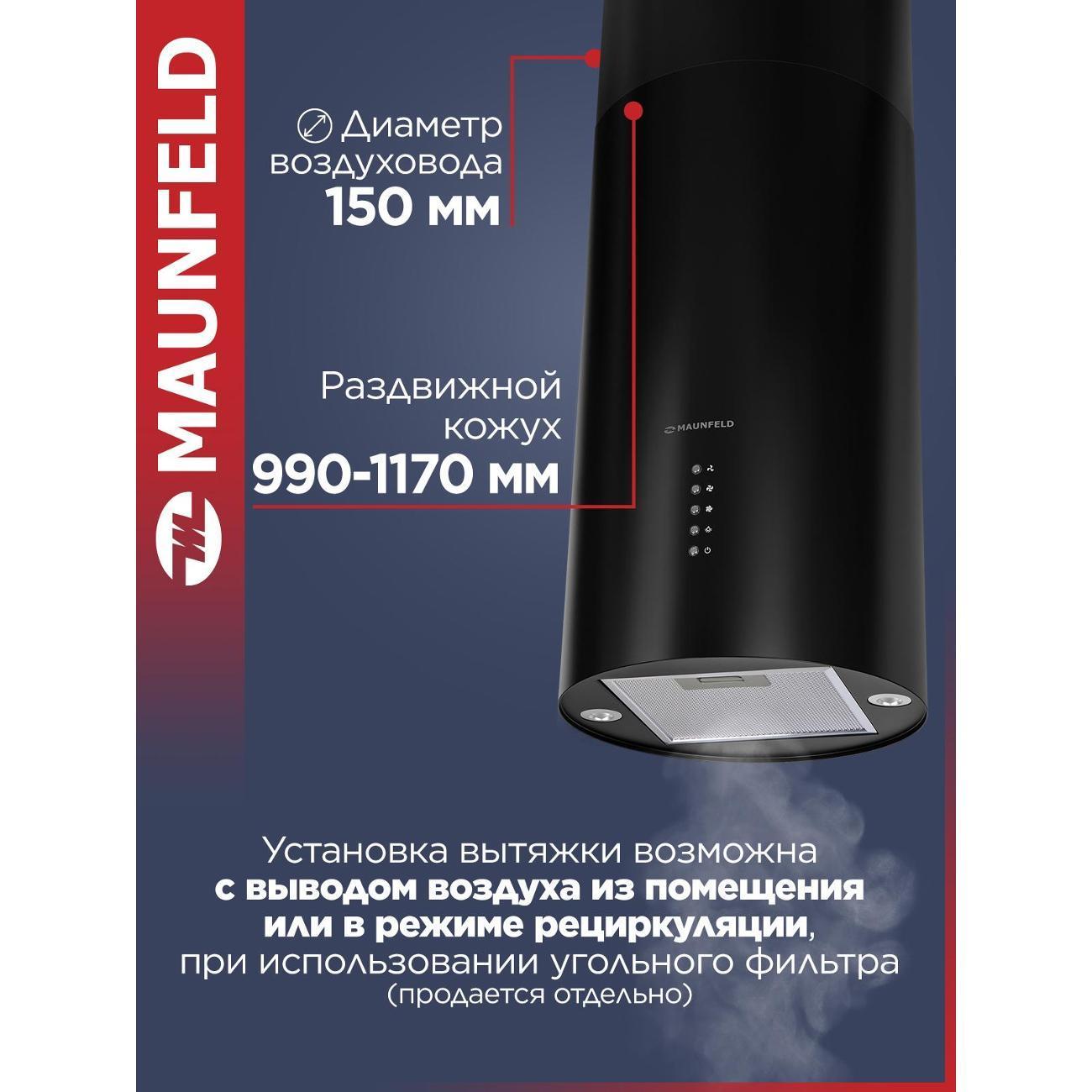https://img.mvideo.ru/Big/400430213bb5.jpg