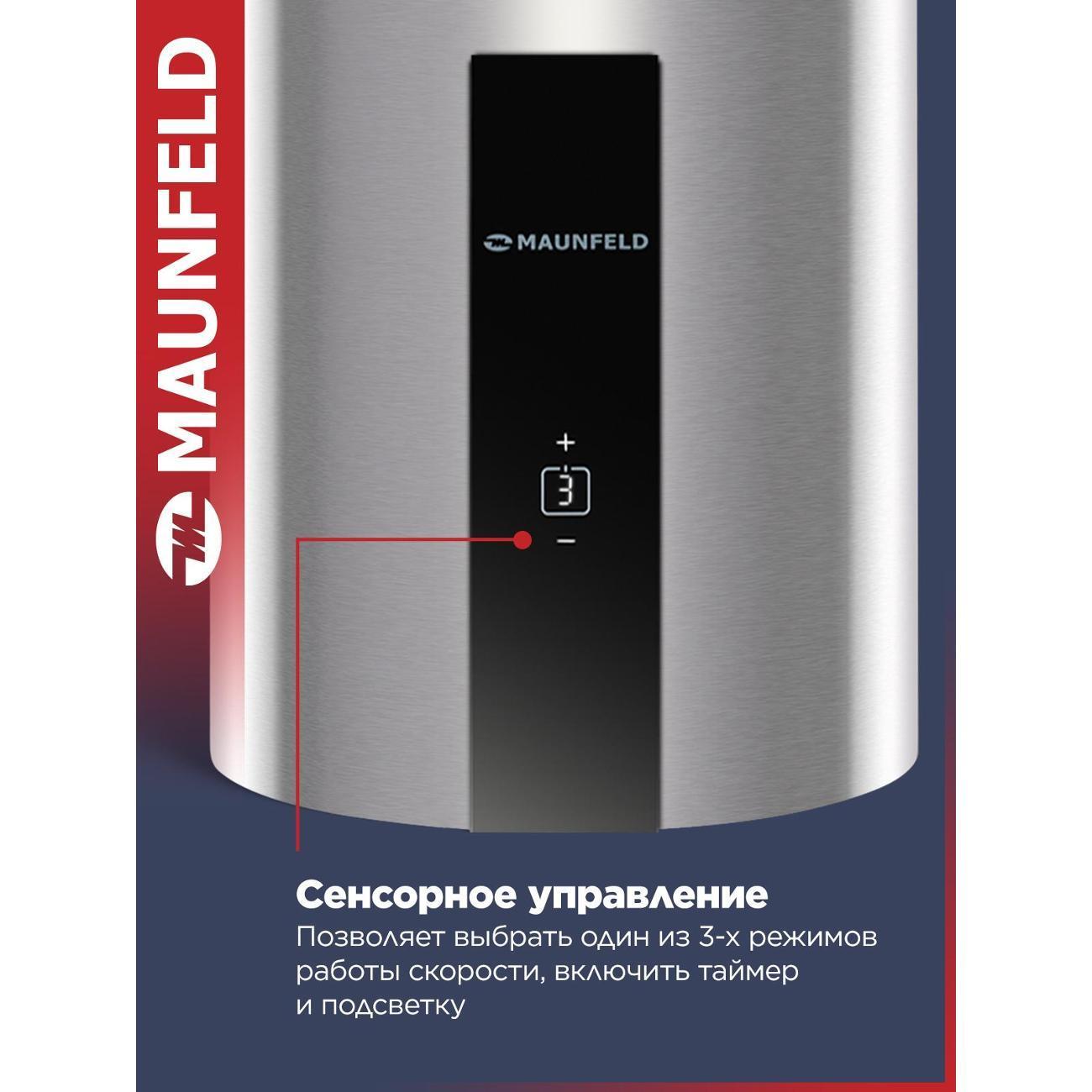 https://img.mvideo.ru/Big/400430739bb3.jpg