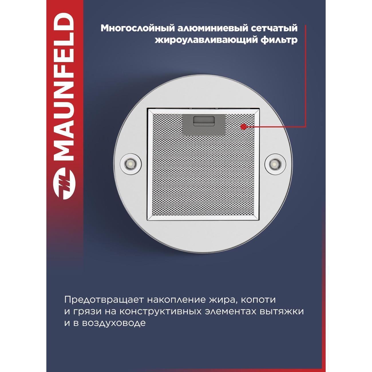 https://img.mvideo.ru/Big/400430739bb4.jpg