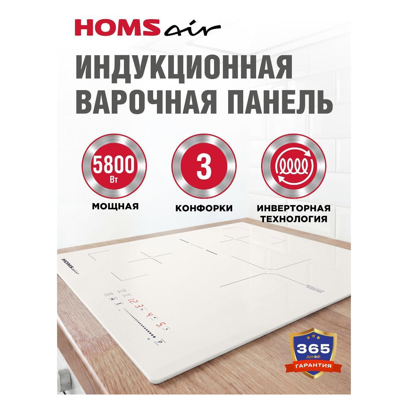 https://img.mvideo.ru/Big/400430831bb.jpg
