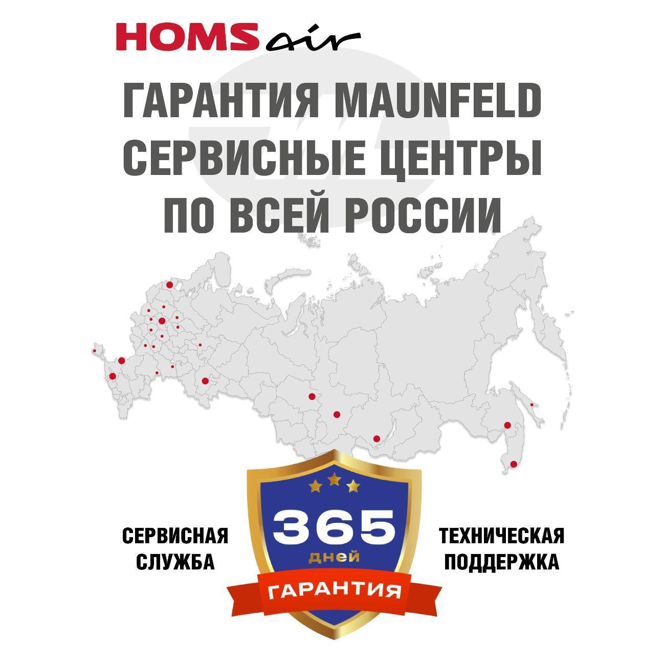 https://img.mvideo.ru/Big/400430831bb5.jpg