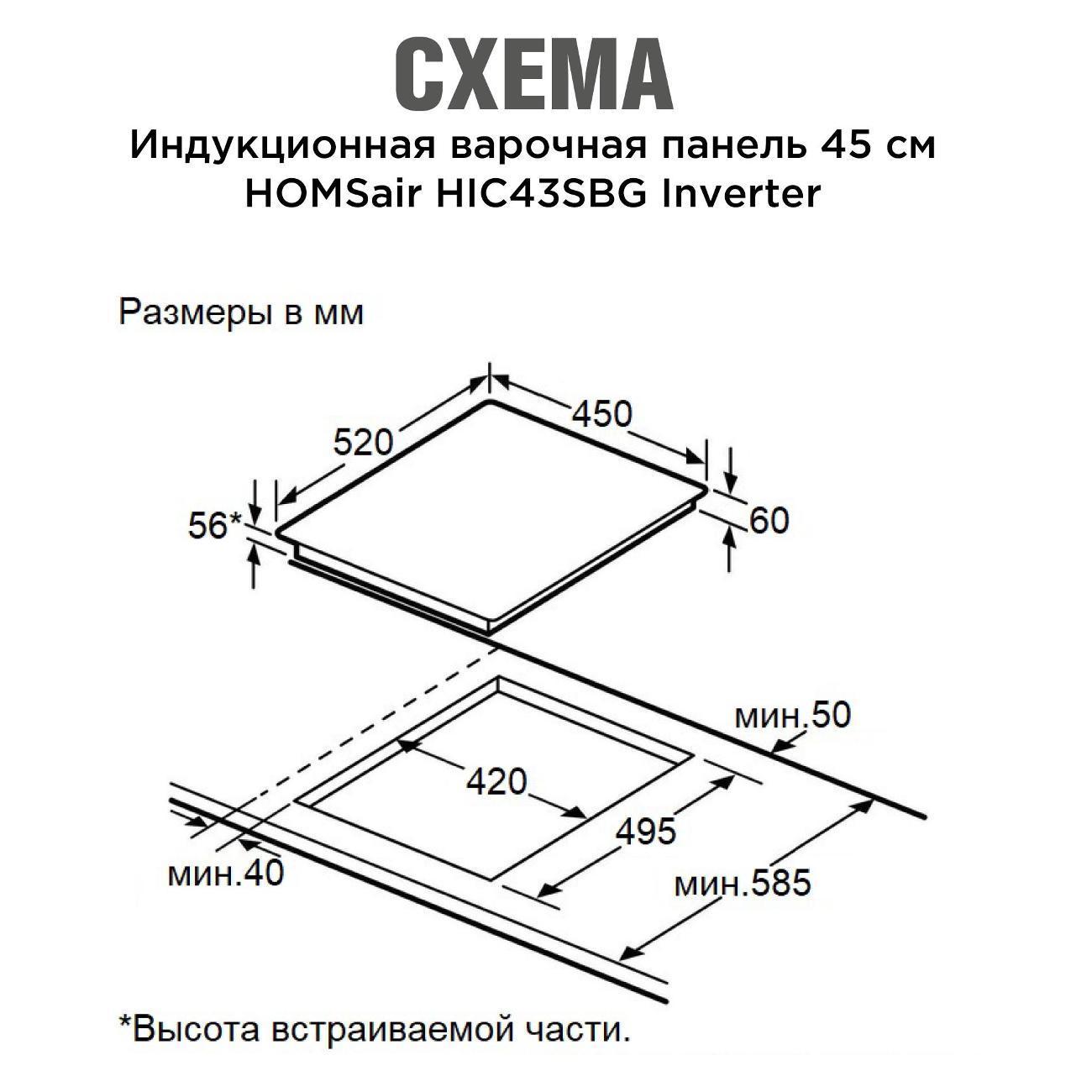 https://img.mvideo.ru/Big/400430831bb7.jpg