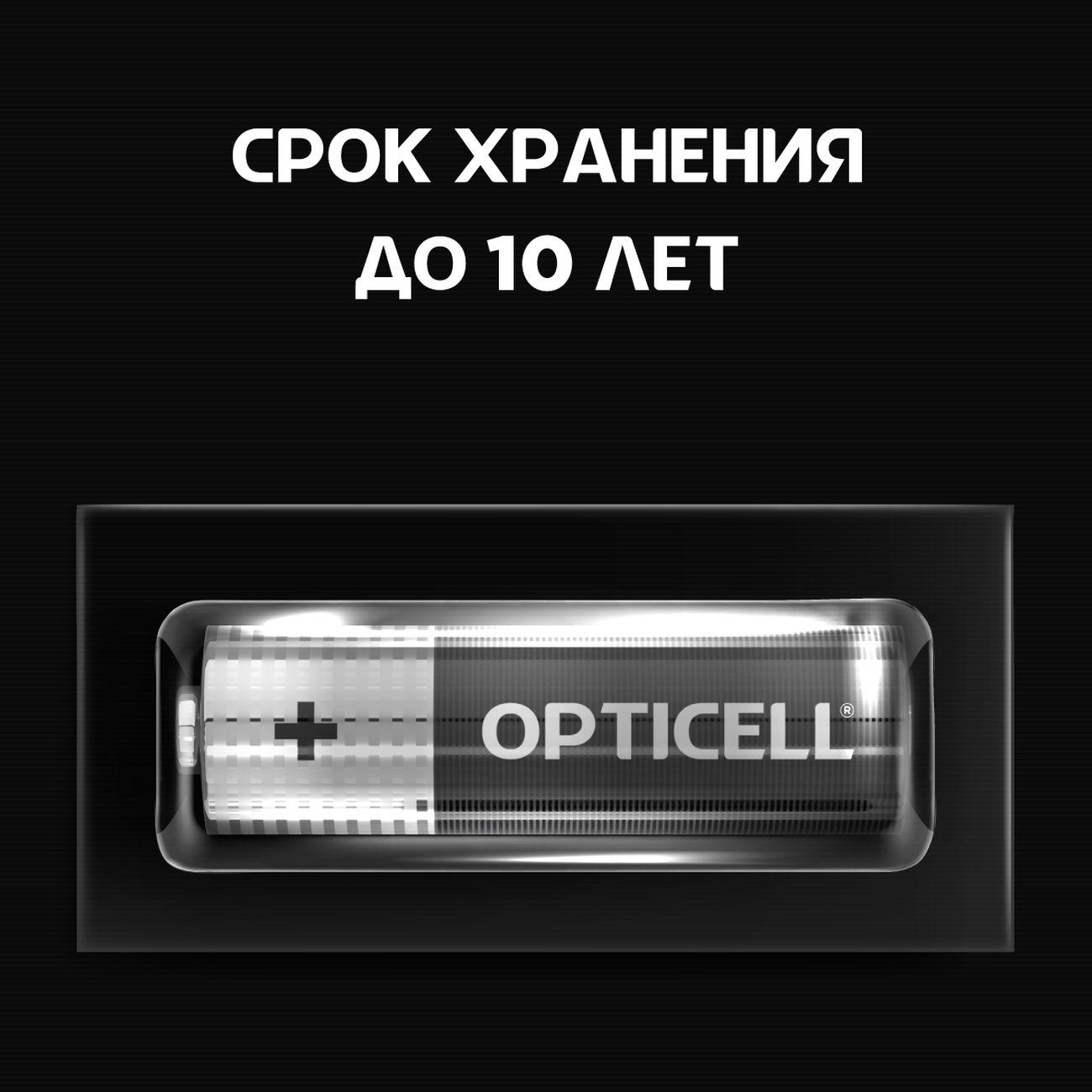 https://img.mvideo.ru/Big/400431238bb2.jpg