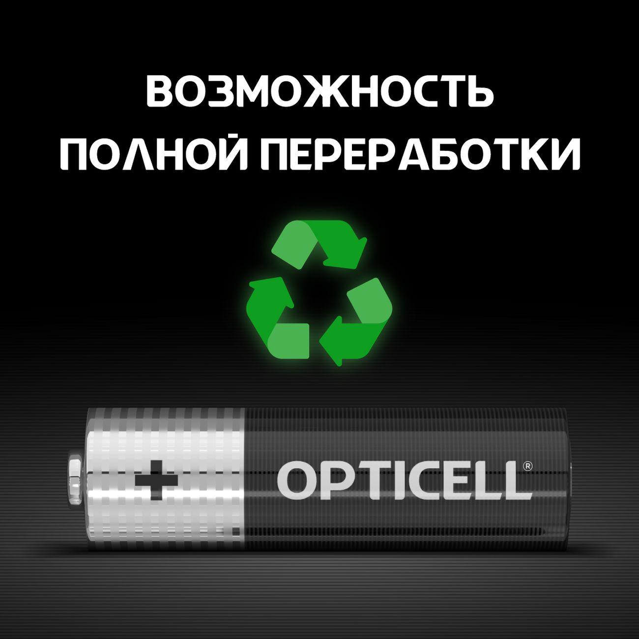 https://img.mvideo.ru/Big/400431238bb6.jpg