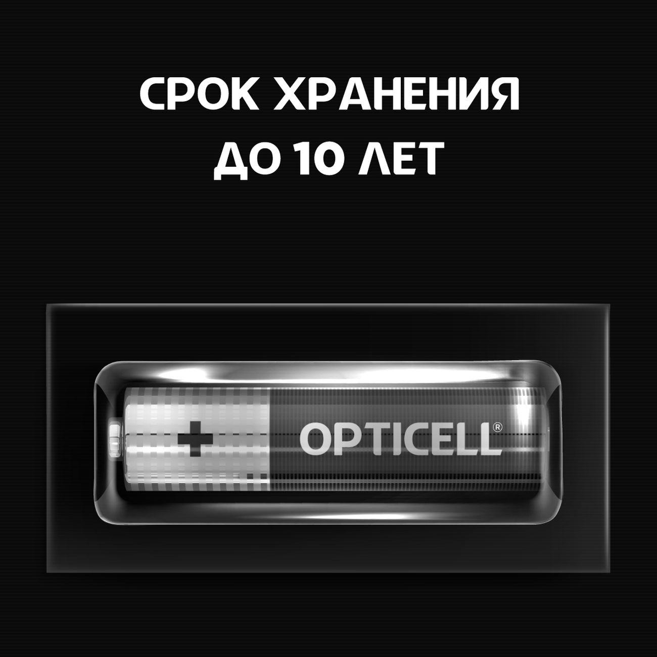 https://img.mvideo.ru/Big/400432361bb2.jpg