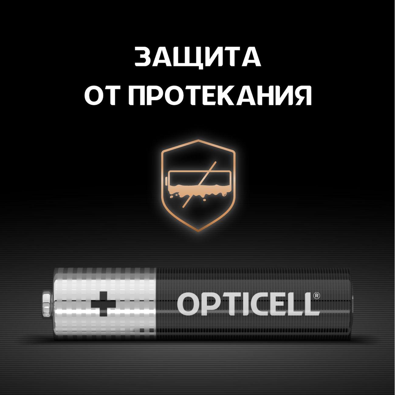 https://img.mvideo.ru/Big/400432361bb3.jpg