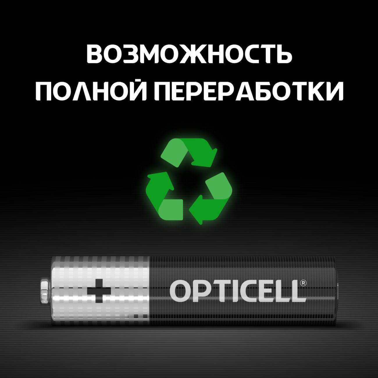 https://img.mvideo.ru/Big/400432361bb6.jpg