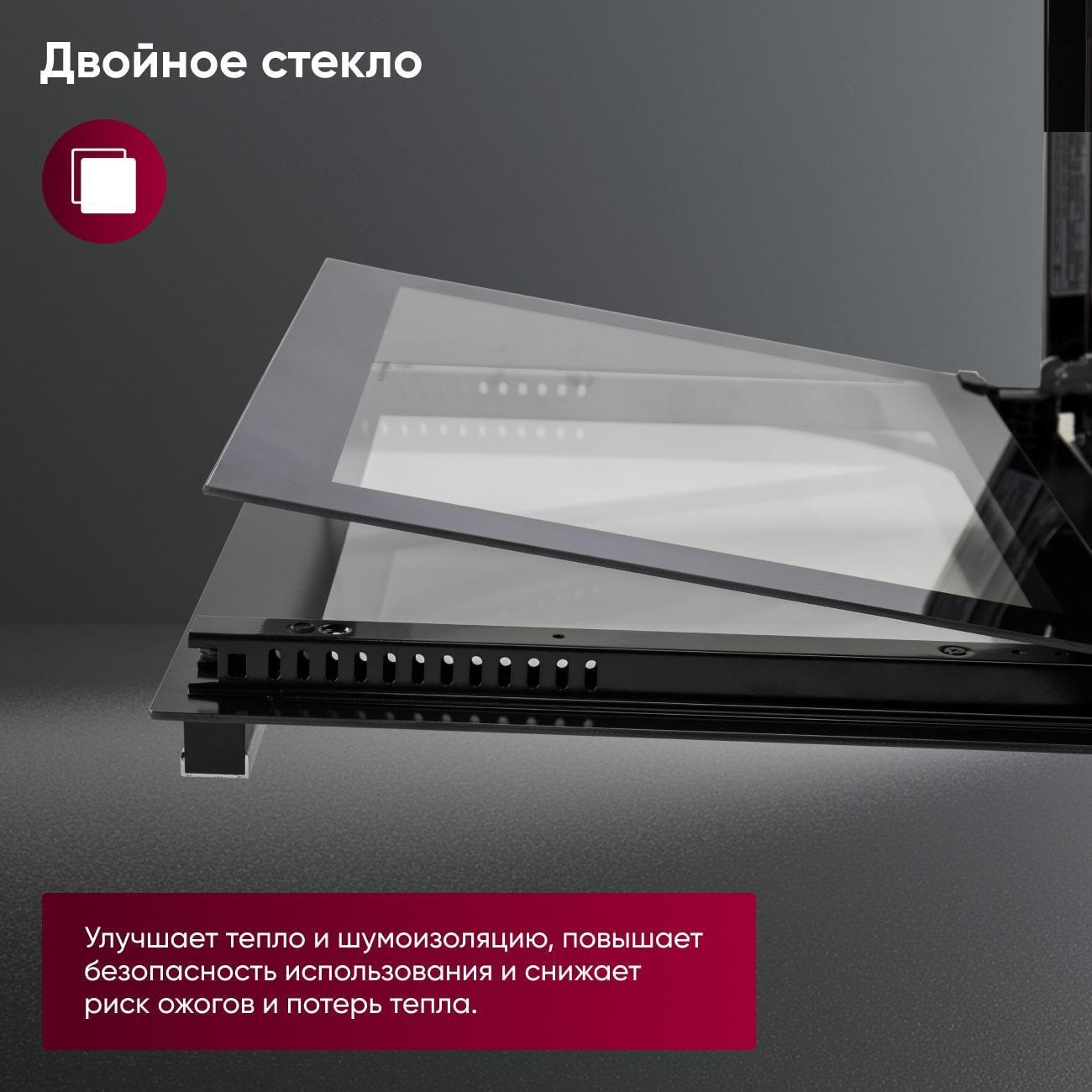 https://img.mvideo.ru/Big/400432397bb10.jpg