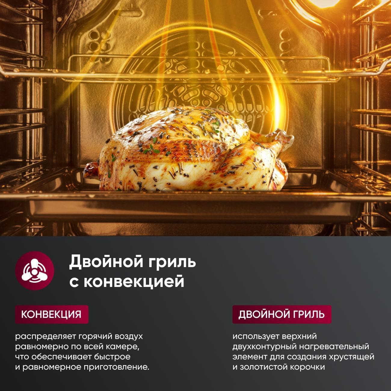 https://img.mvideo.ru/Big/400432397bb4.jpg