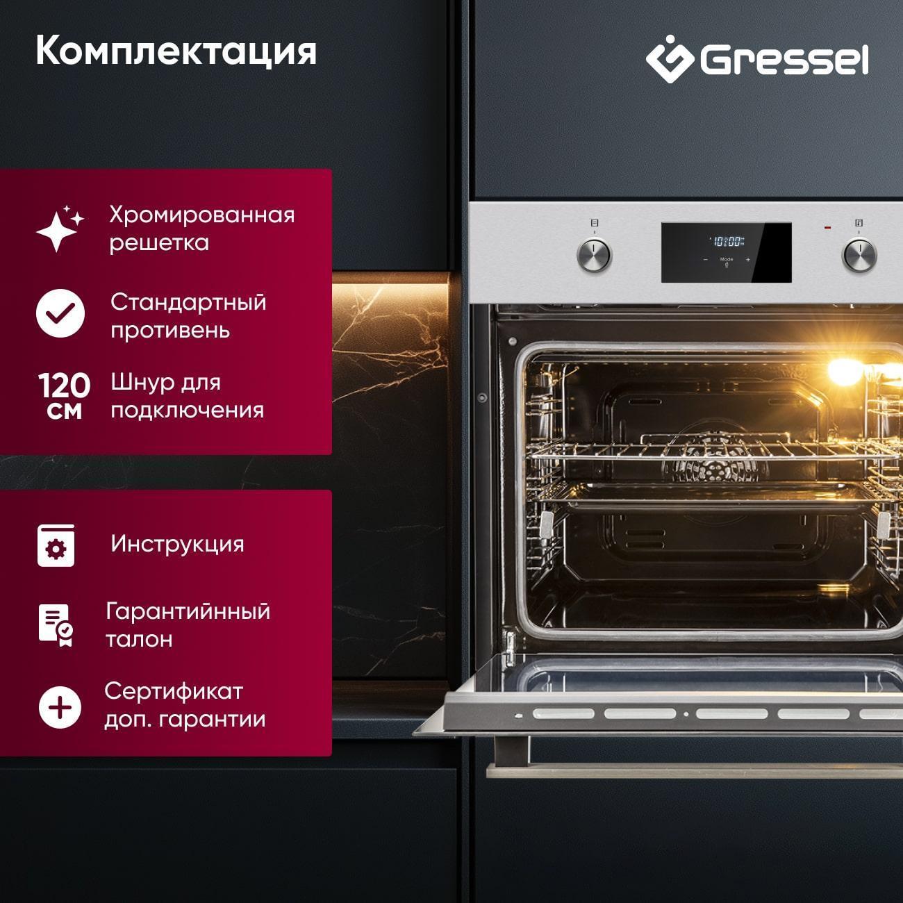 https://img.mvideo.ru/Big/400432397bb6.jpg