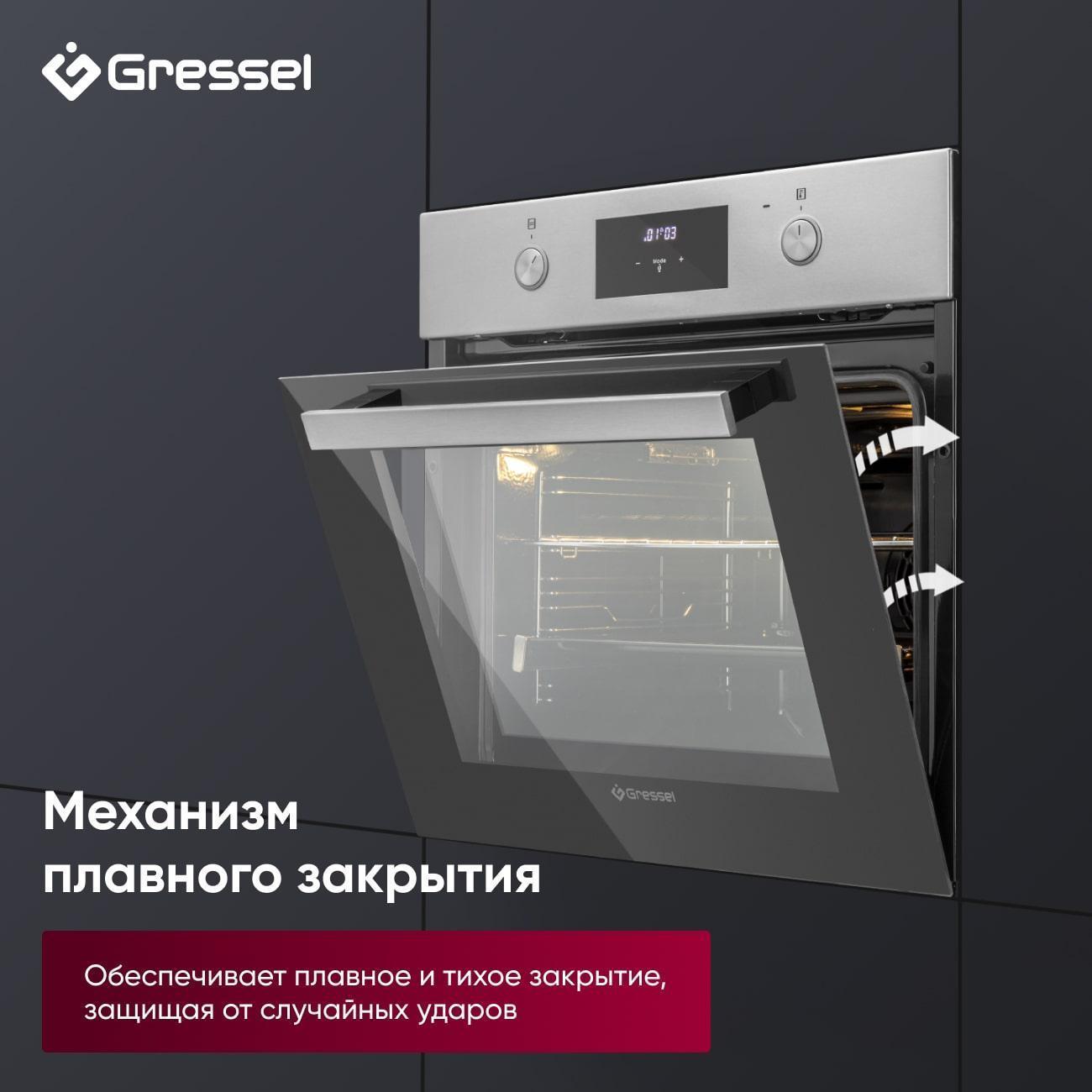 https://img.mvideo.ru/Big/400432397bb7.jpg