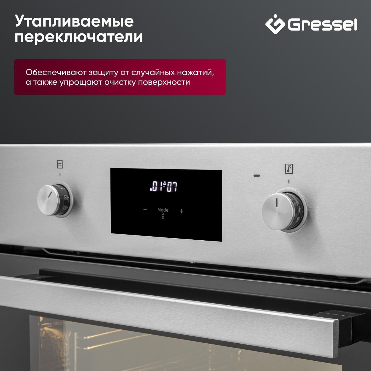 https://img.mvideo.ru/Big/400432397bb9.jpg