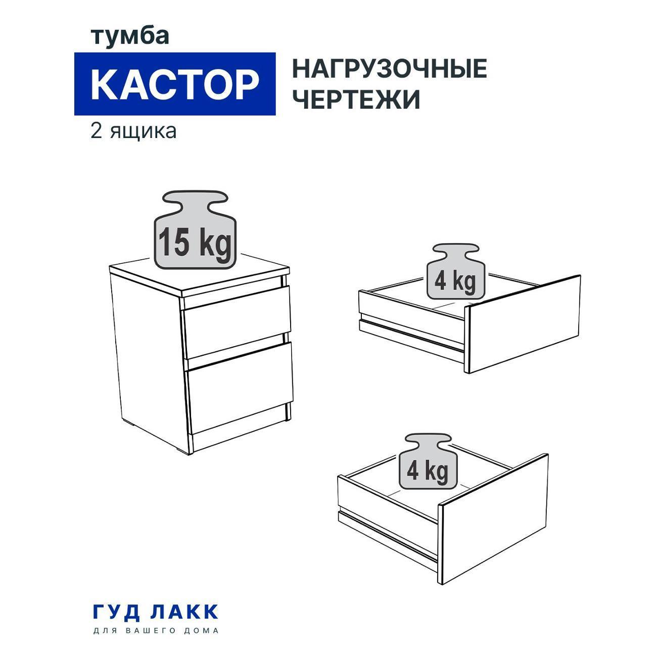 https://img.mvideo.ru/Big/400433184bb8.jpg