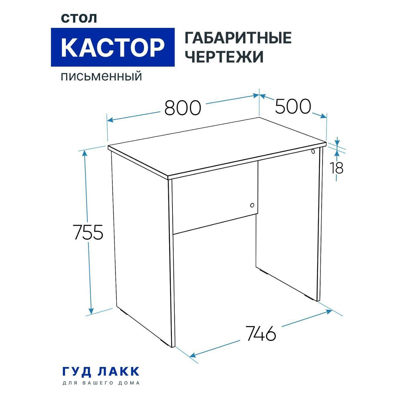 https://img.mvideo.ru/Big/400433188bb5.jpg