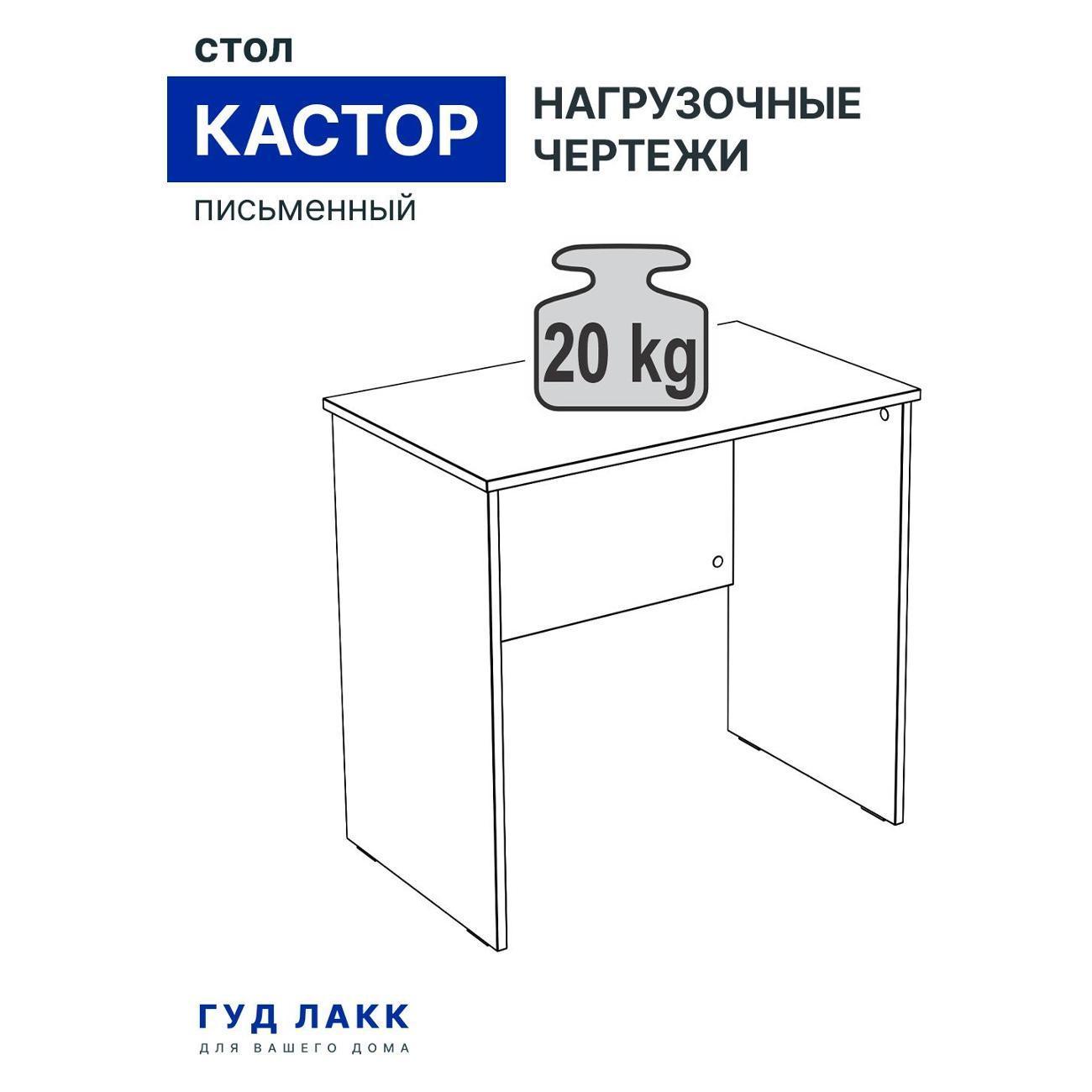 https://img.mvideo.ru/Big/400433188bb6.jpg